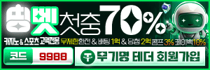 광고