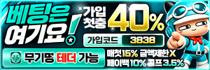 광고