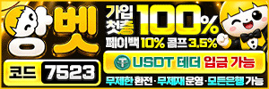 광고