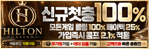 광고